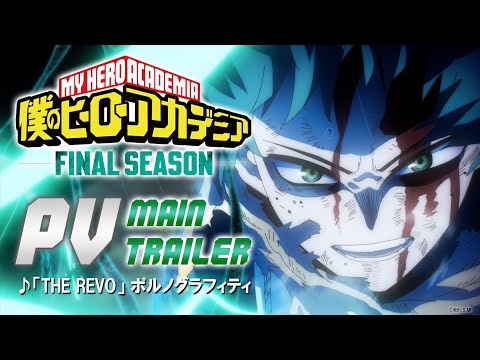 pv1