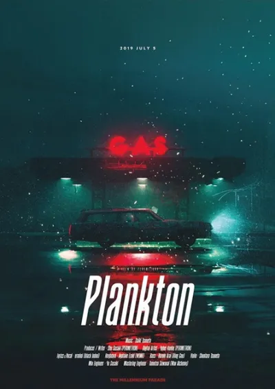 Plankton