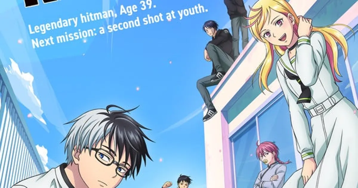 Kill Blue Anime Launches with Simultaneous English Dub on Prime Video, Netflix