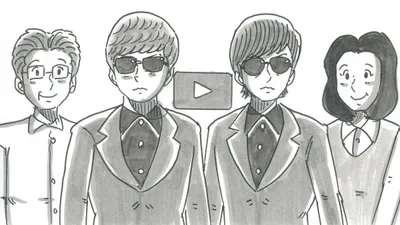 YouTube Theme Song 2 (November 2025)