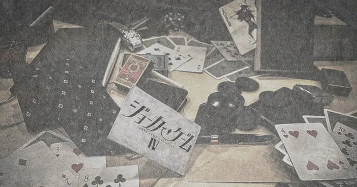 Joker Game Sahne Oyunu Serisi Dördüncü Oyununu Duyurdu