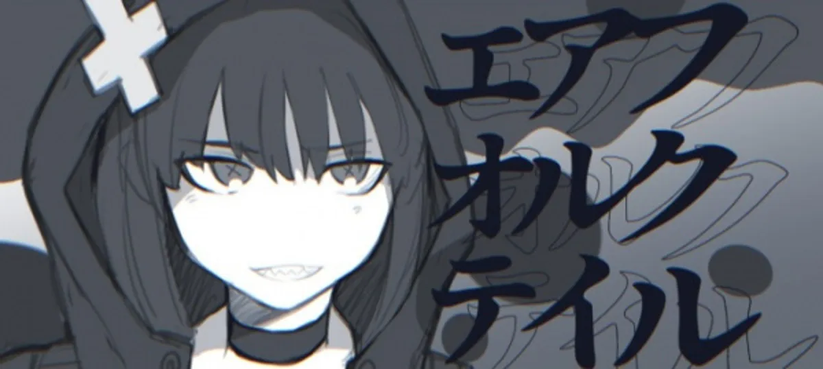 Gero'nun "Air Folktale" Müzik Videosu Yayında