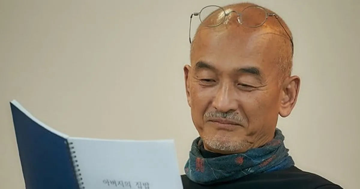 Yönetmen Joon-ik Lee, Canlı Aksiyon 'Father's Home Meal' Serisine İmza Atıyor