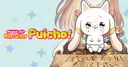 Manga UP! Global kütüphanesini beş yeni seri ile genişletiyor