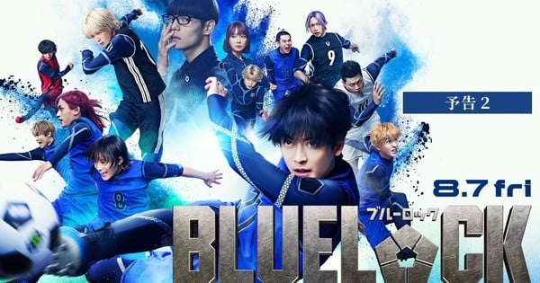 Canlı Aksiyon Blue Lock Filminin Yeni Fragmanı Ado'nun Tema Şarkısını Tanıtıyor