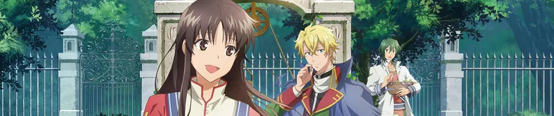The Saint's Magic Power is Omnipotent 1. Sezon İngilizce Dublajı Crunchyroll'da Yayında