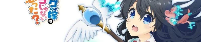 Girl Online? Anime Artık Crunchyroll'da Yayında