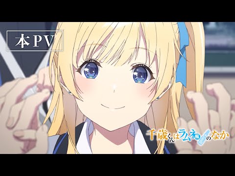 pv1