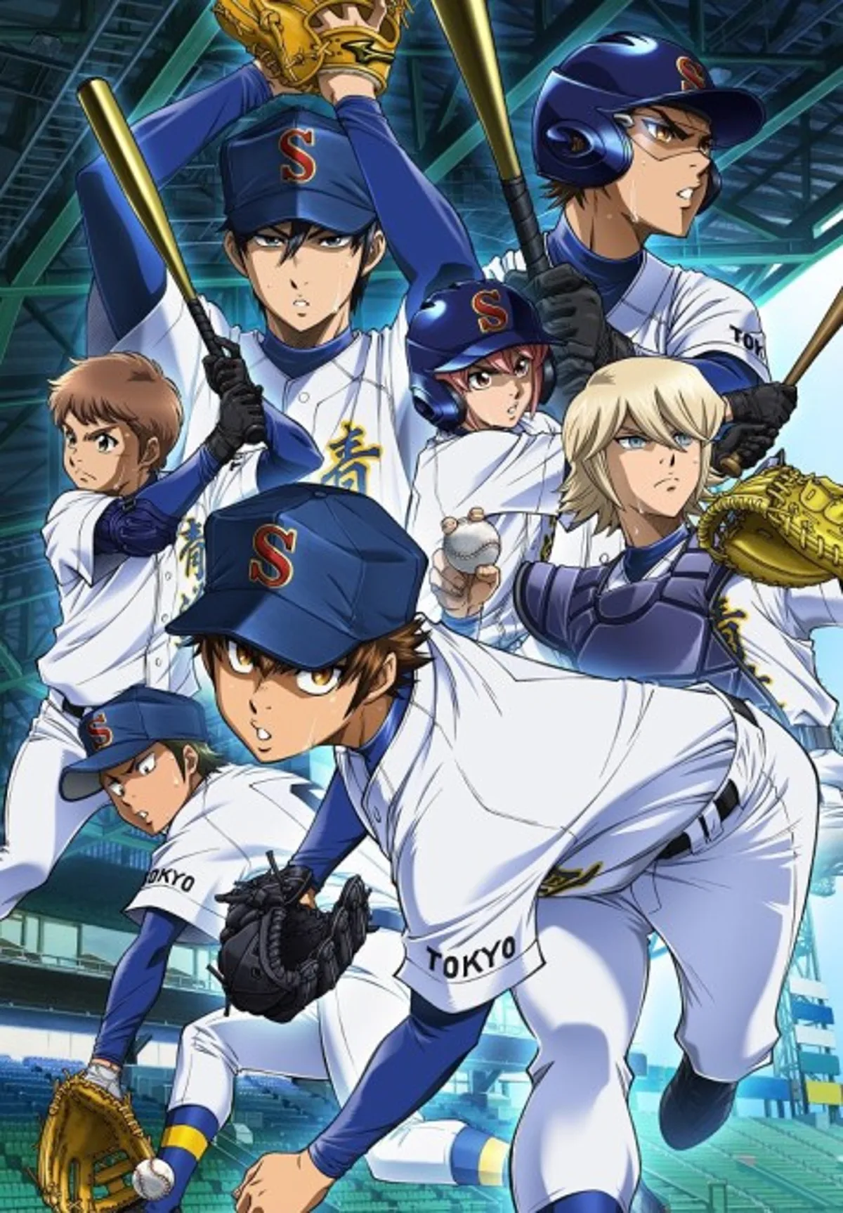 Ace of Diamond Act II Tamamı Crunchyroll'da Yayında