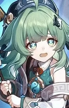 Huohuo