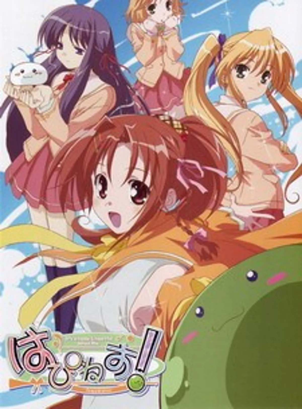 Happiness! animesi HIDIVE, Crunchyroll ve Hulu'da yayında