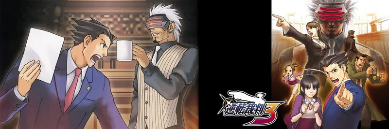 Ace Attorney 2. Sezon Crunchyroll'da Yayında