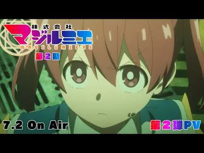Magilumiere Magical Girls Inc. Season 2 Drops New Promo, Reveals Cast Changes
