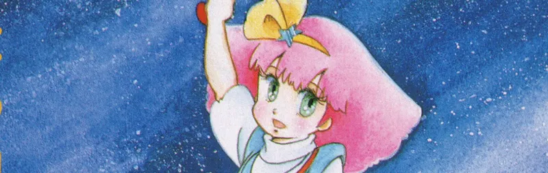 Fairy Princess Minky Momo 2nd, Crunchyroll'da Yayında