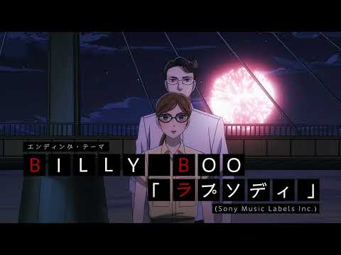 pv1