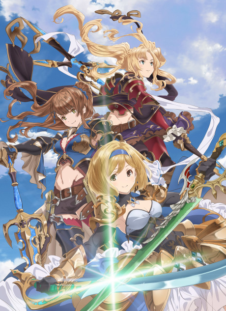 Granblue Fantasy Season 2'dan İki Özel Bölüm HIDIVE'da Yayınlandı