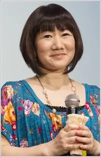 Yajima, Akiko