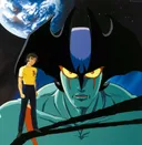 Devilman Pilot Film