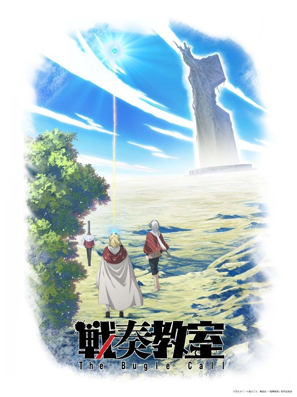 The Bugle Call: Song of War animesi 2027'de prömiyer yapacak