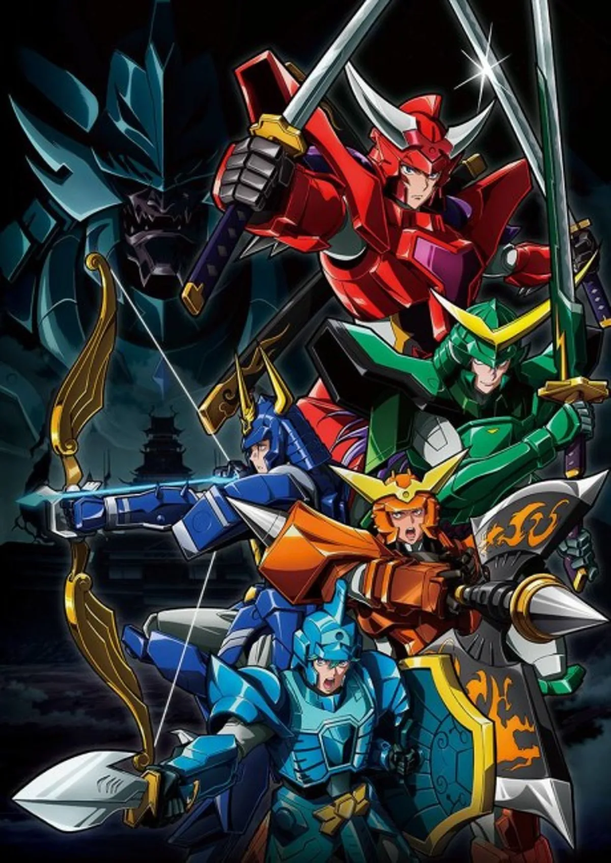 Yoroi-Shinden Samurai Troopers Fragmanı Yayınlandı