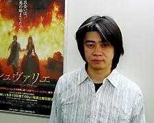 Hatsumi, Kouichi