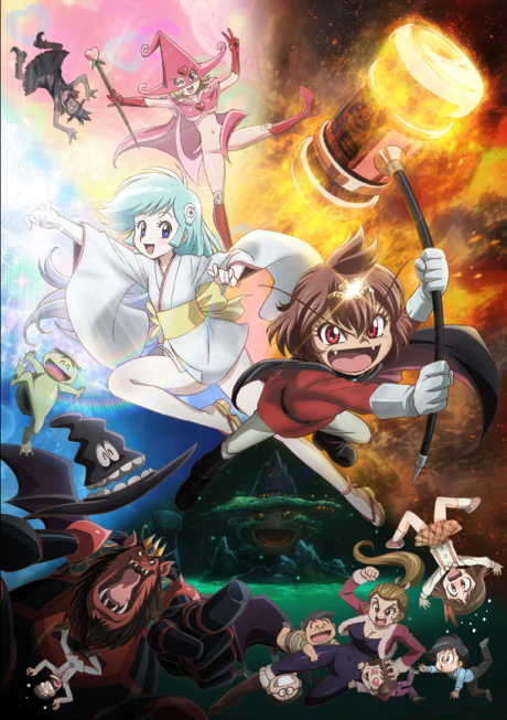 Ghastly Prince Enma Burning Up Şimdi Crunchyroll ve Hulu'da Yayında