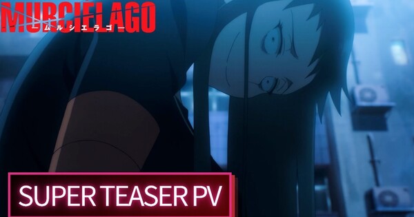 Murciélago Anime Uyarlaması Ocak 2027'de Başlıyor