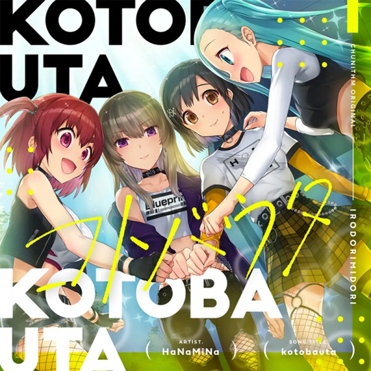 Irodorimidori'nin Yeni Müzik Videosu 'Kotoba Uta' Yayında