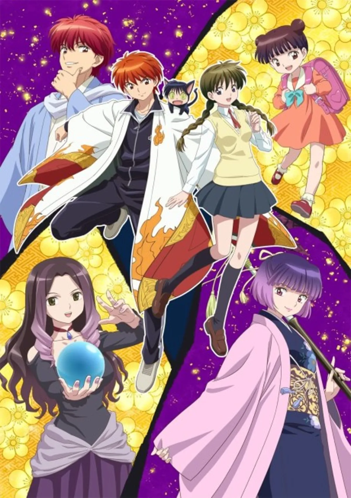 RIN-NE 3. Sezon Hulu, Crunchyroll, TubiTV ve HIDIVE'da Yayınlanmaya Başladı
