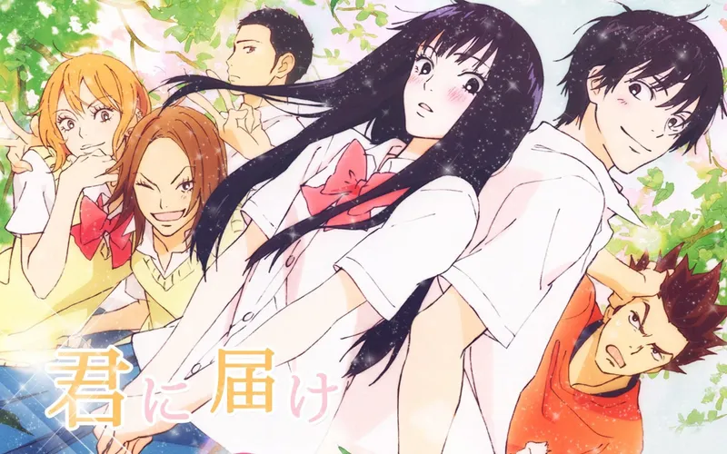 Kimi ni Todoke 2. Sezon Hulu, Netflix ve Crunchyroll'da Yayında