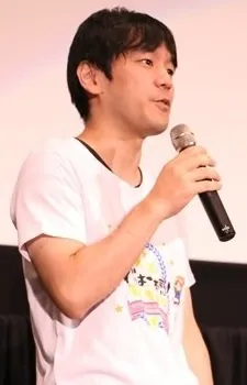 Watada, Shinya