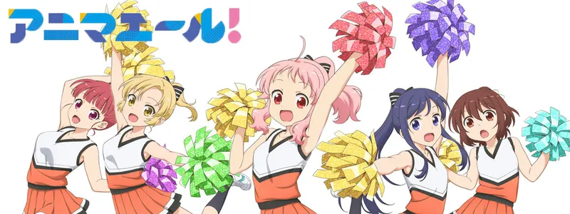 Anima Yell! Crunchyroll'da İngilizce Dublaj ile Yayında