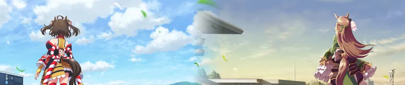 Umamusume: Pretty Derby 3. Sezon Crunchyroll'da Yayında