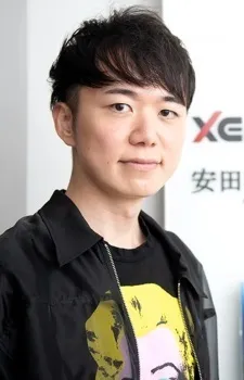Yasuda, Genshou