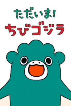 I'm Home, Chibigodzilla 2nd Season