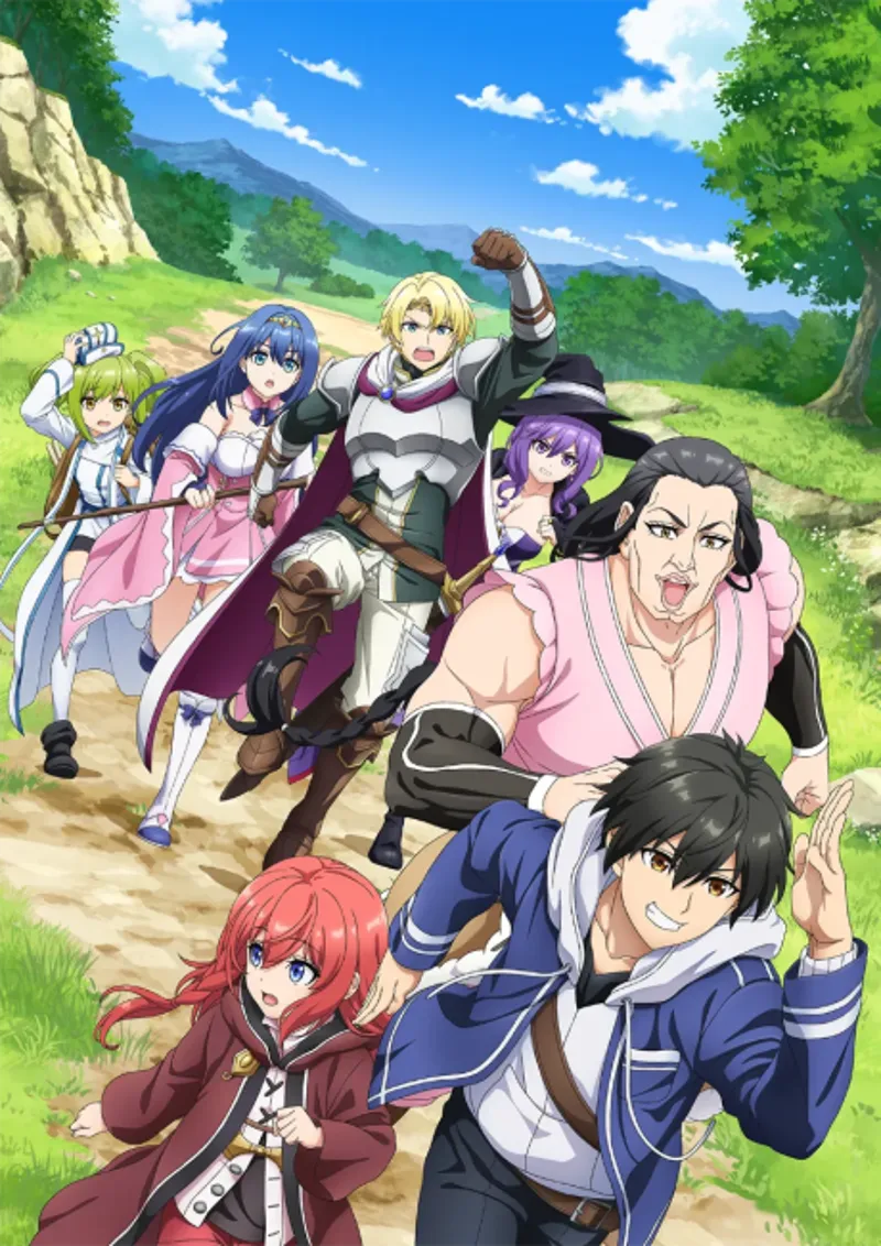 Level 999 Villager Anime Set for Winter 2026