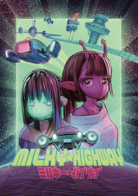 Milky☆Highway OVA YouTube'da İngilizce Dublaj ile Yayında