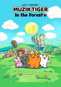 Muzik Tiger In the Forest