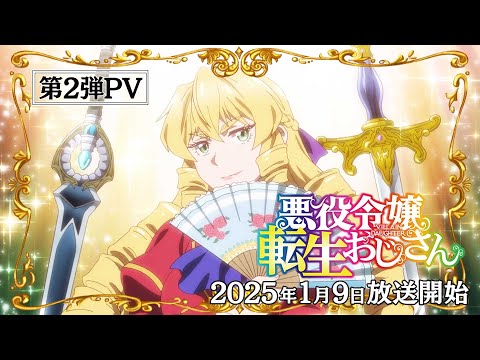 pv1