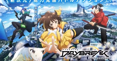 Garena Free Fire Anime Uyarlaması Free Fire Daybreak 2027 Baharında Geliyor