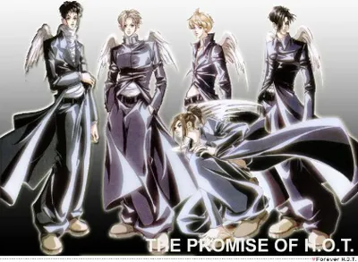 The Promise of H.O.T.