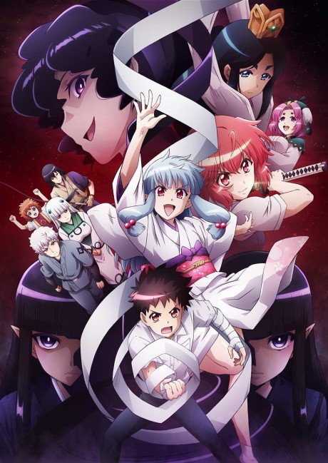 Tsugumomo 2. Sezon Crunchyroll'da Yayında