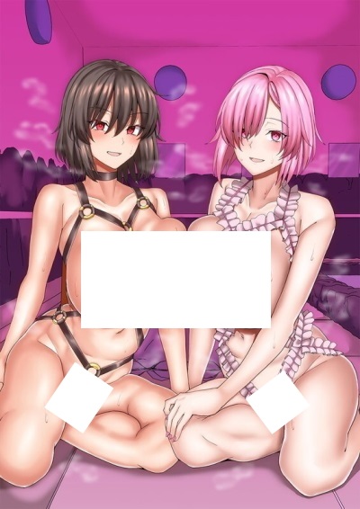 Mazome Soap de Aimashou!