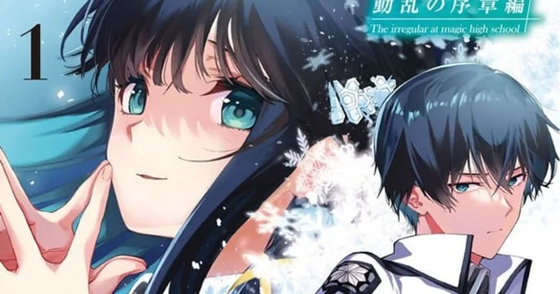 The Irregular at Magic High School Manga Hikayeleri Sona Erdi