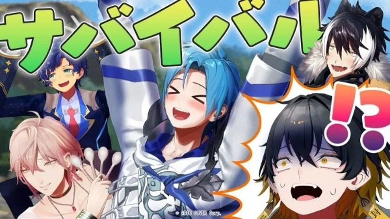 Holostars★Survival: Our Frontier Life Debuts on YouTube