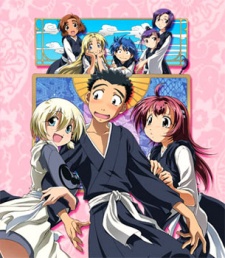 Ah My Buddha Katsu, İngilizce Dublaj ile Crunchyroll'da Yayınlanıyor