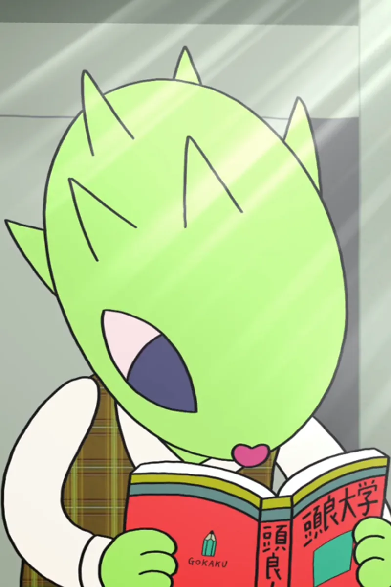 Geidai Animation's Short Film 'The Body Swap Center' Now Streaming