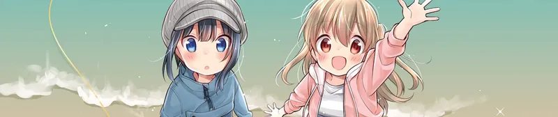 Slow Loop Fishing Anime Now on Crunchyroll