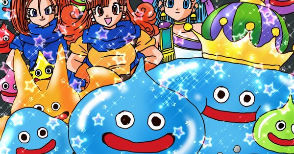 Dragon Quest 40. Yıl Dönümünü Hayran Anılarıyla Kutluyor