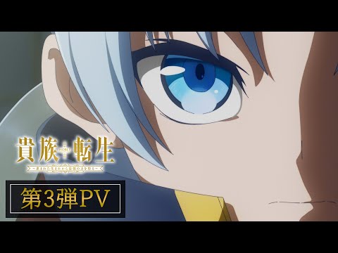 pv1